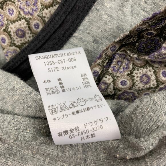 SASQUATCHfabrix Size XL Grey Cotton Silk Crew-Neck T-shirt - Picture 6 of 7